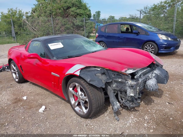 2012 Chevrolet Corvette