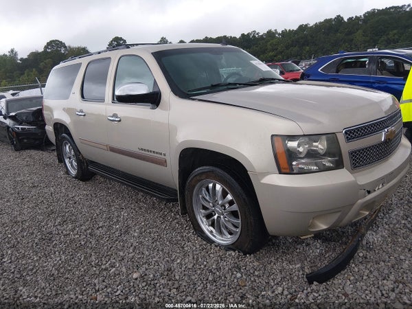 2007 Chevrolet Suburban