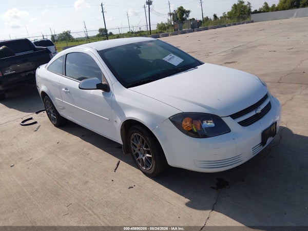 2008 Chevrolet Cobalt