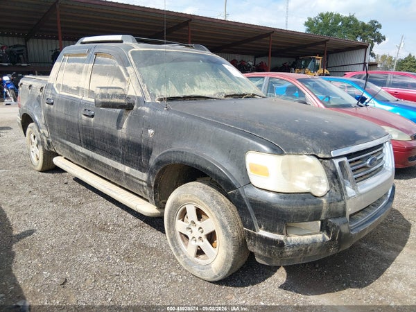 2007 Ford Explorer Sport Trac