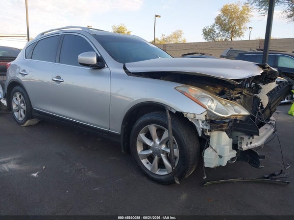 2008 Infiniti Ex35