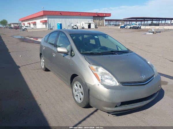 2008 Toyota Prius