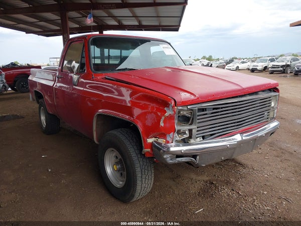 1983 Chevrolet K10