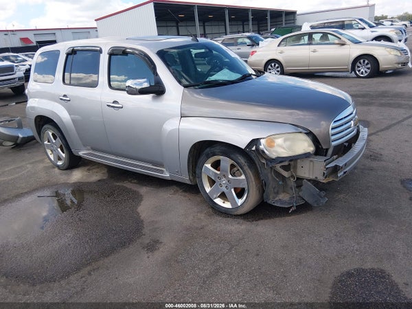 2008 Chevrolet Hhr