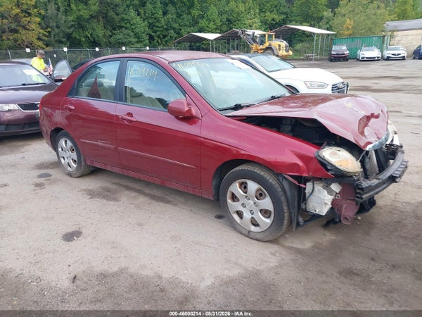 2007 Kia Spectra