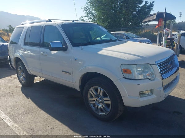 2007 Ford Explorer
