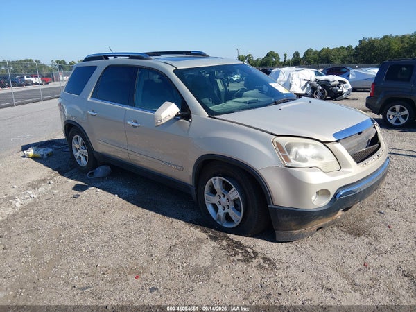 2007 GMC Acadia