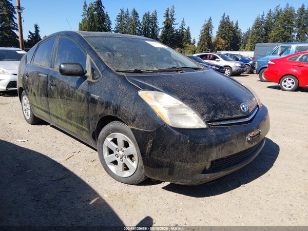 2008 Toyota Prius
