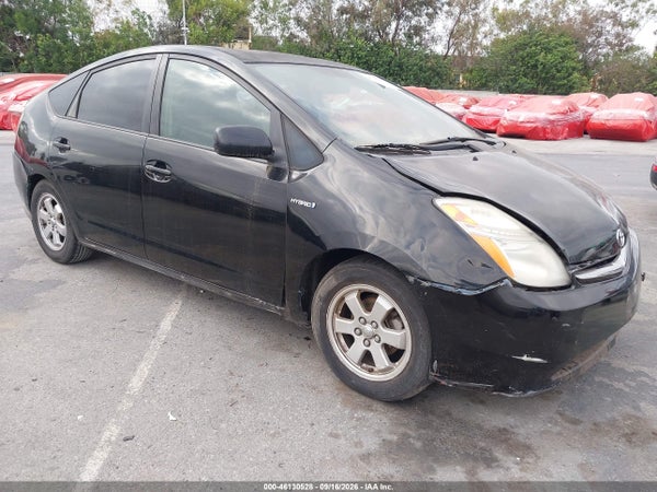2008 Toyota Prius