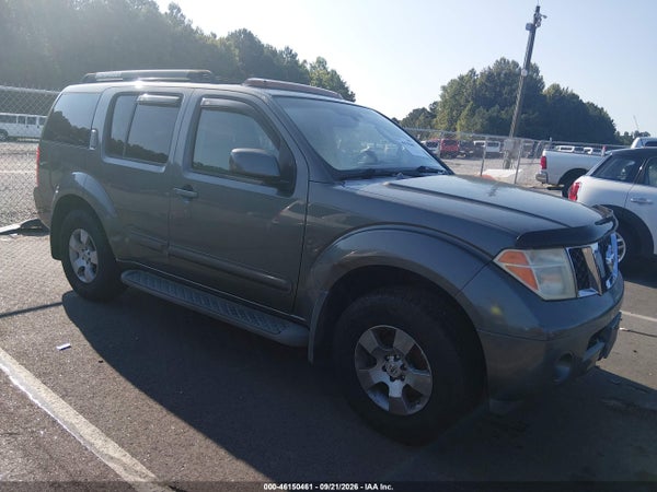 2007 Nissan Pathfinder