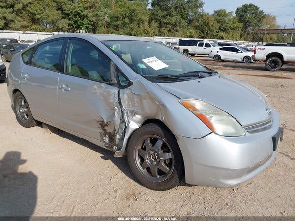 2007 Toyota Prius