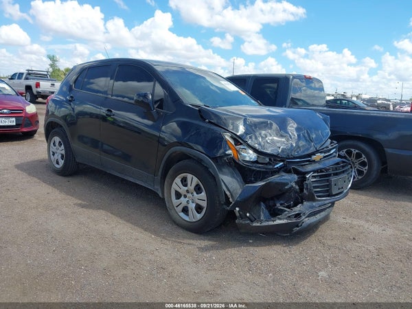 2017 Chevrolet Trax