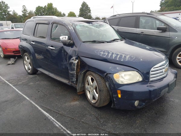2008 Chevrolet Hhr