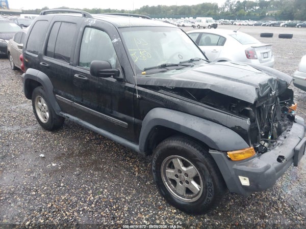 2007 Jeep Liberty