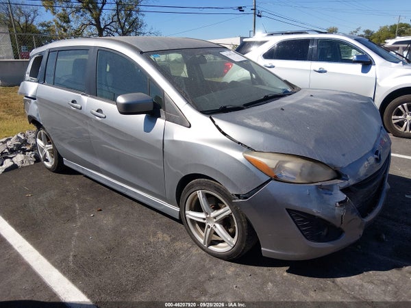 2012 Mazda Mazda5