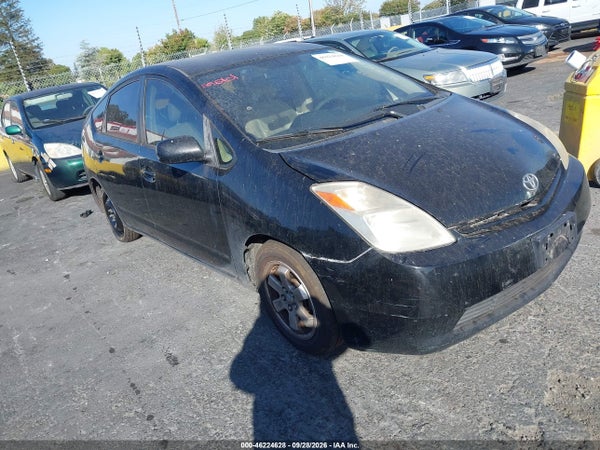 2005 Toyota Prius