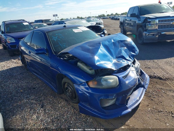 2004 Chevrolet Cavalier