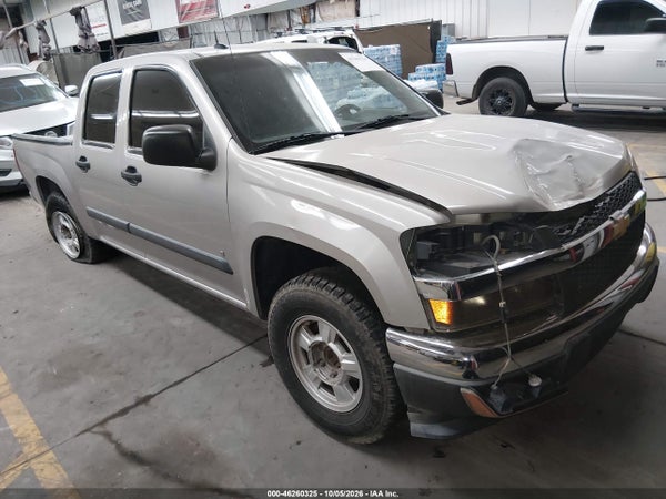 2008 Chevrolet Colorado