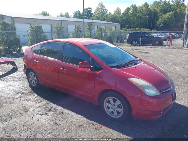 2009 Toyota Prius