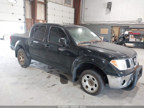 2005 Nissan Frontier