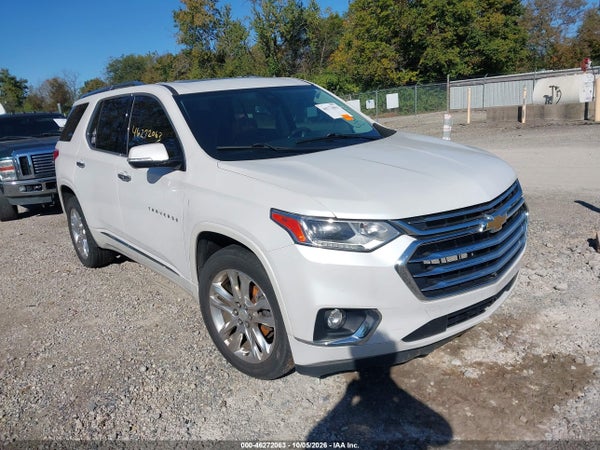 2020 Chevrolet Traverse