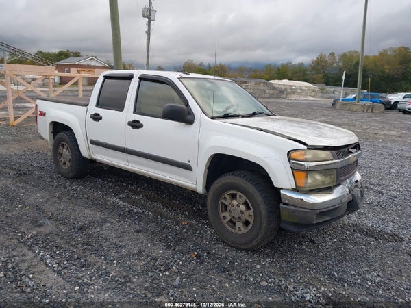 2008 Chevrolet Colorado