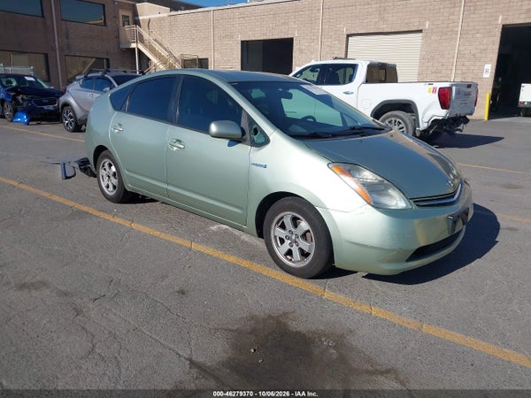 2008 Toyota Prius
