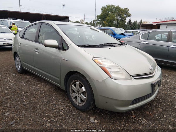 2008 Toyota Prius