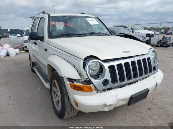 2006 Jeep Liberty