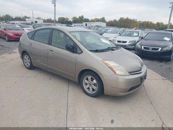 2007 Toyota Prius