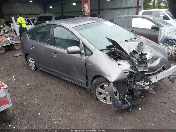 2008 Toyota Prius