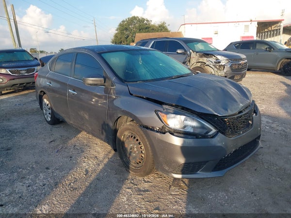 2017 Nissan Sentra