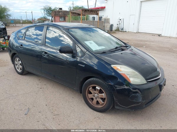 2007 Toyota Prius