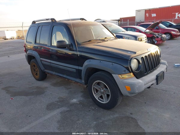 2005 Jeep Liberty