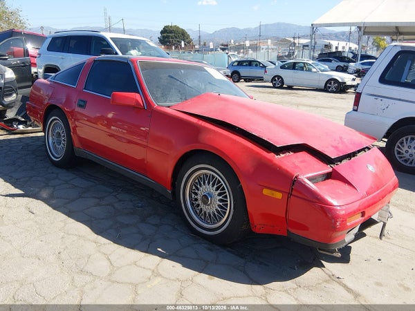 1989 Nissan 300zx