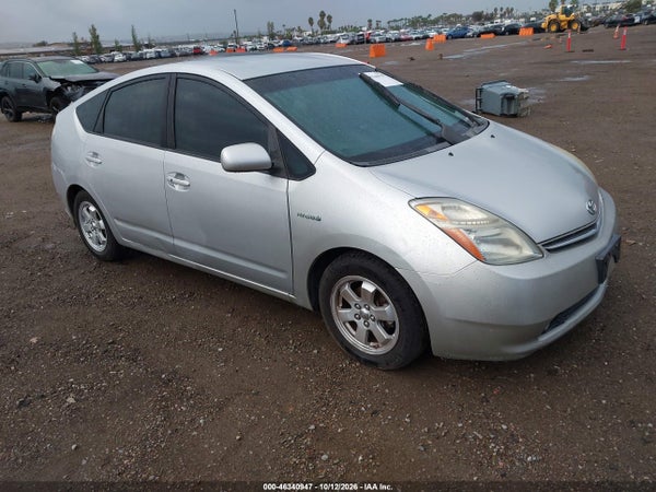 2007 Toyota Prius
