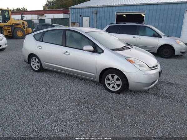 2005 Toyota Prius