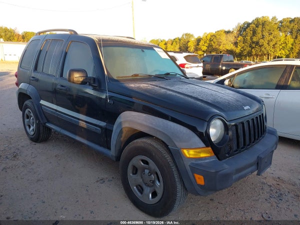 2007 Jeep Liberty
