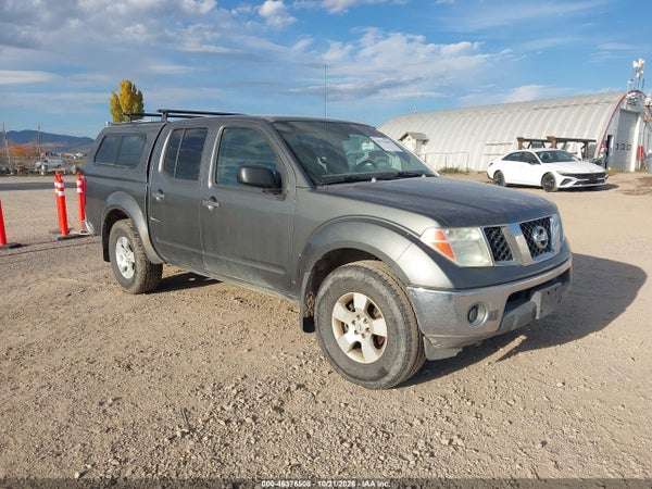 2005 Nissan Frontier