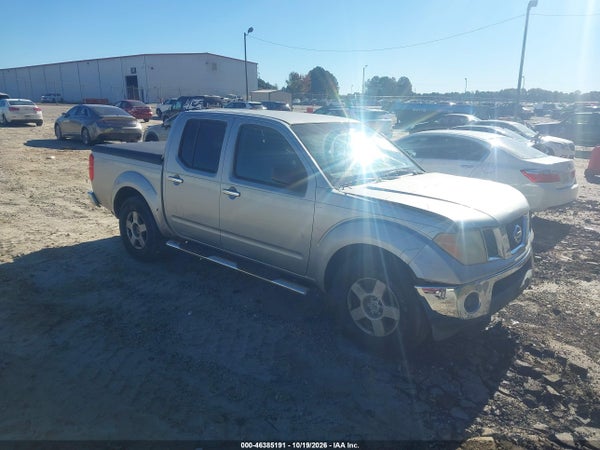 2007 Nissan Frontier
