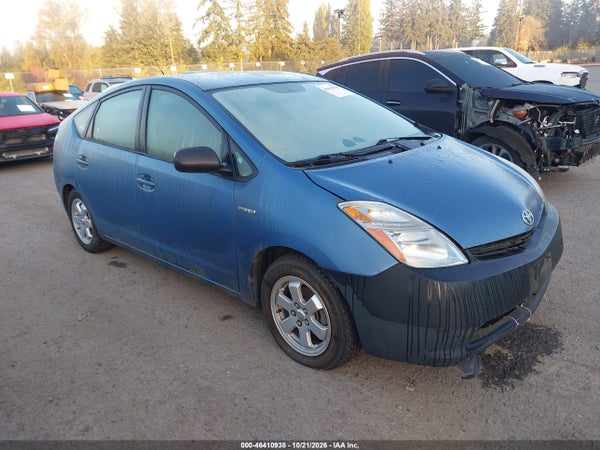 2007 Toyota Prius