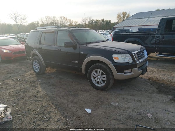 2007 Ford Explorer