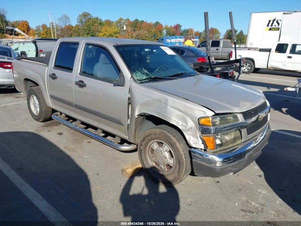 2006 Chevrolet Colorado