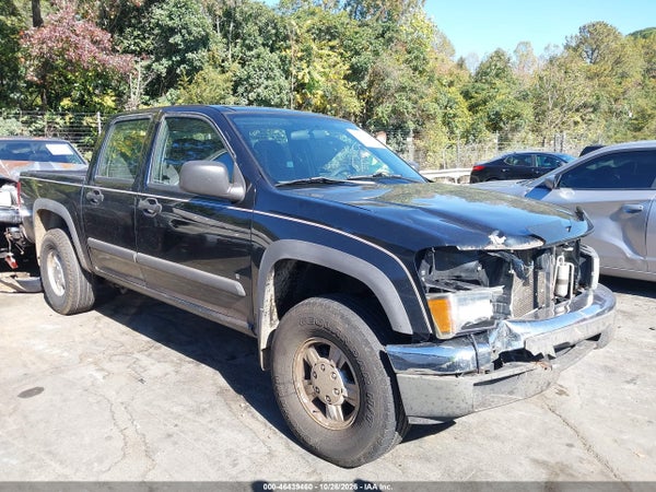 2007 Chevrolet Colorado