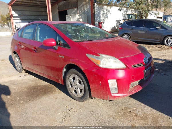2010 Toyota Prius