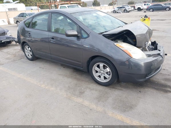 2007 Toyota Prius