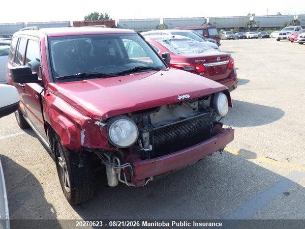 2008 Jeep Patriot North