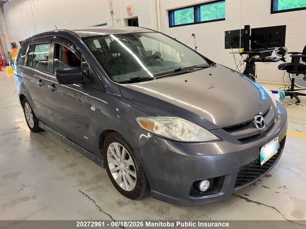 2007 Mazda 5