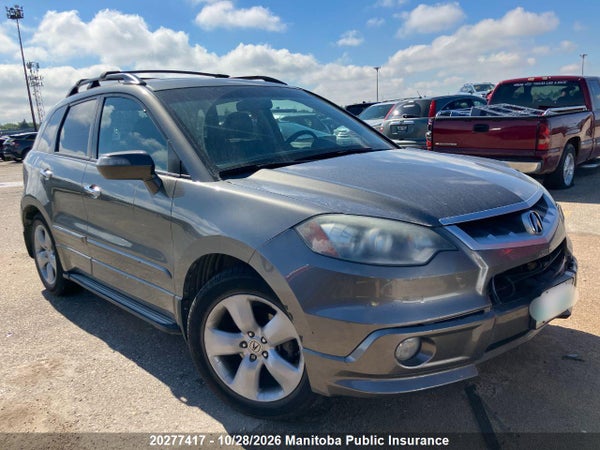 2007 Acura Rdx