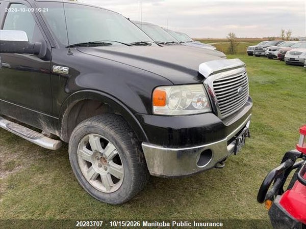 2007 Ford F-Series
